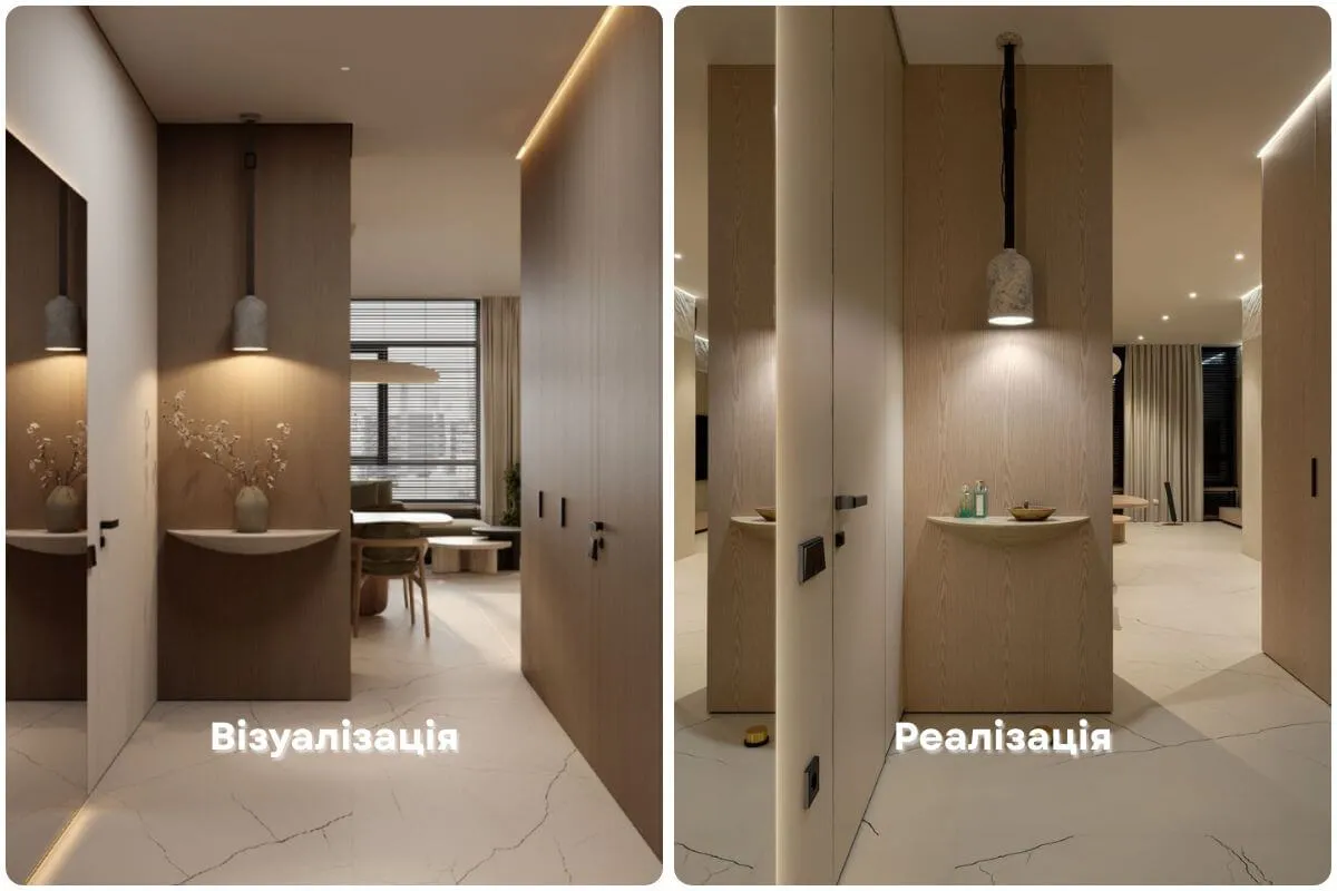 Порівняння 3D-візуалізації та реалізованого інтер’єру передпокою в ЖК Triiinity з дизайнерським світильником MAKHNO Studio та консольною полицею